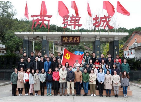 “以案為鑒 廉潔從業”專題警示教育工作?？?1）(1)_頁面_2