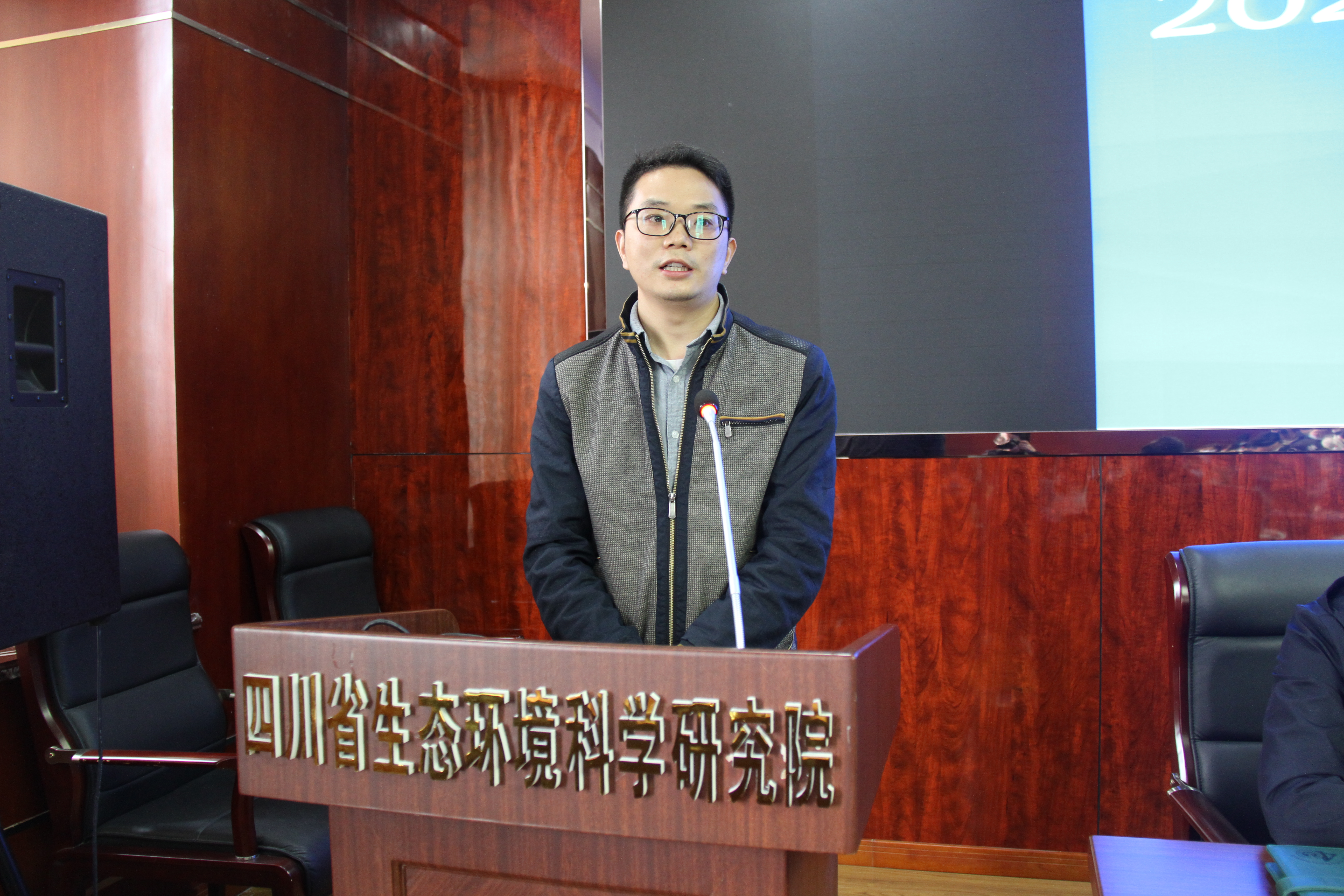 李波發言